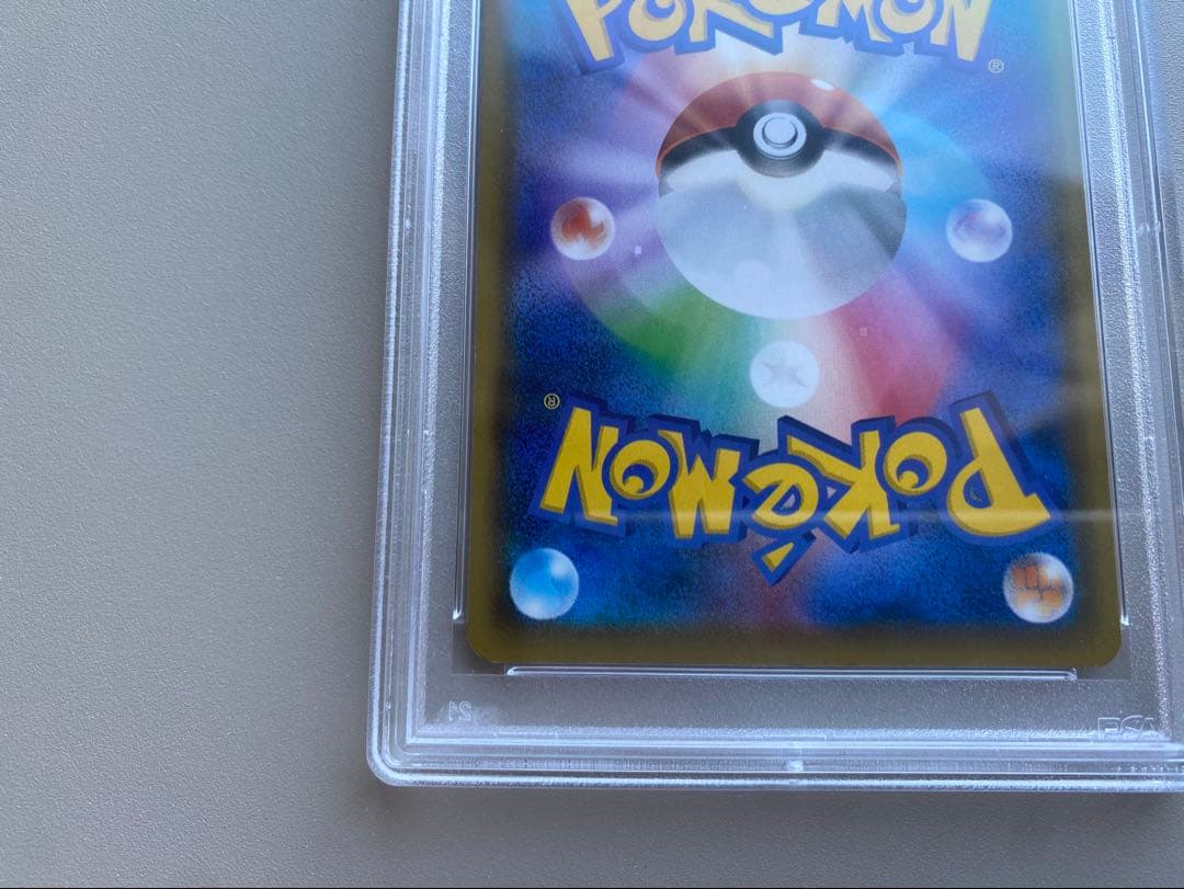 【PSA10】ブラッキー＆ダークライ　GX