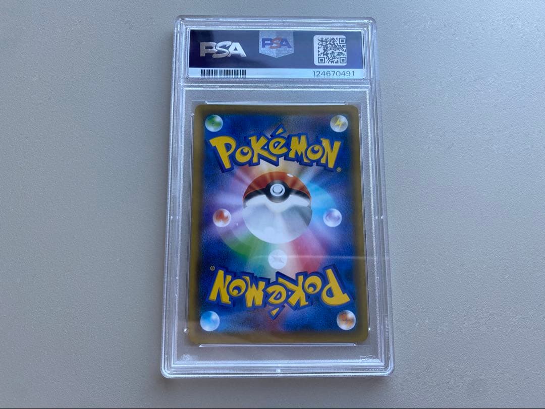 【PSA10】ブラッキー＆ダークライ　GX