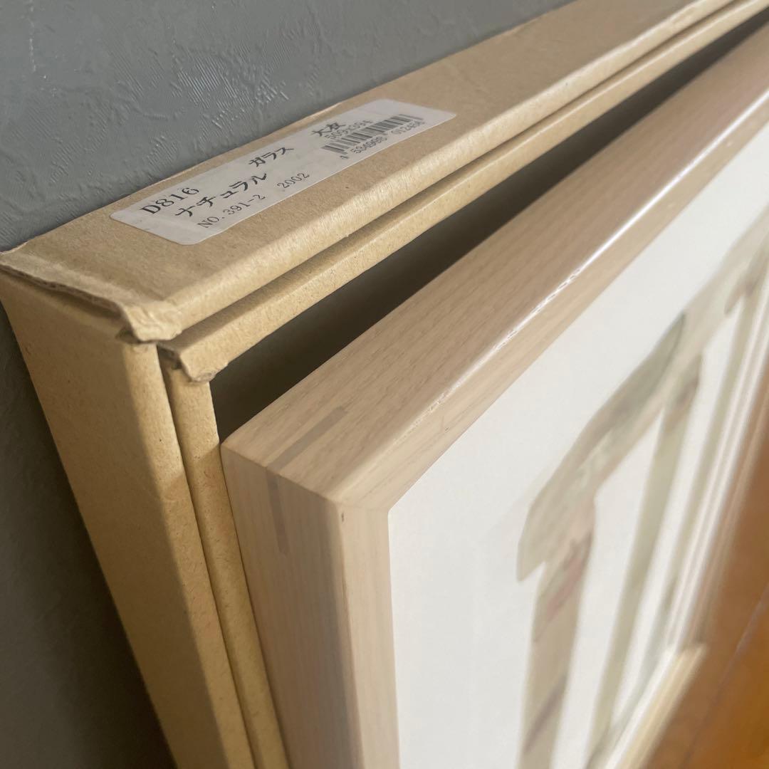 杉全直　「無題」　検／草間彌生　李禹煥　村上隆