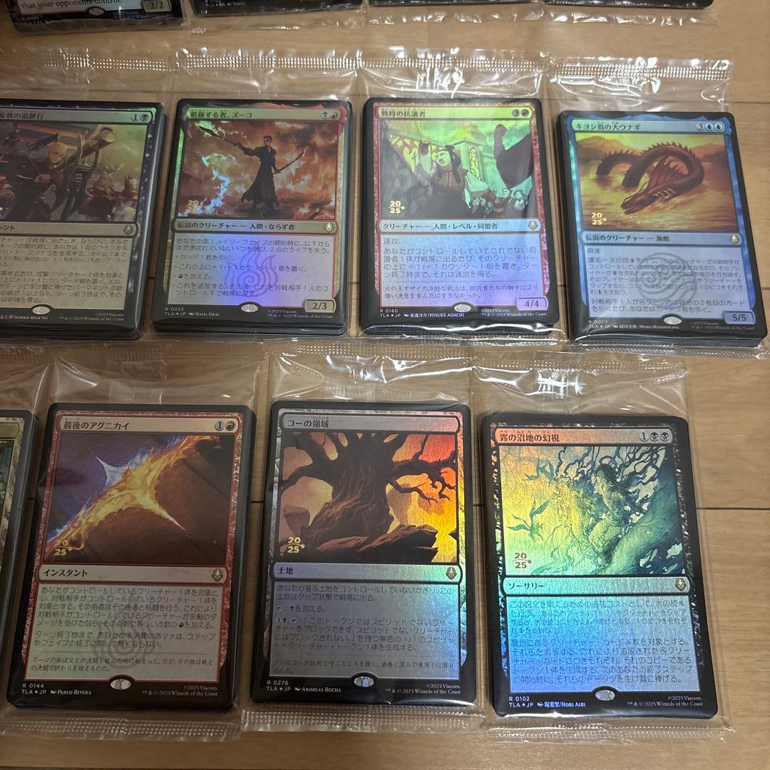 MTG アバター プレリリースfoil セット 英語 日本語 素早き救済者、アン