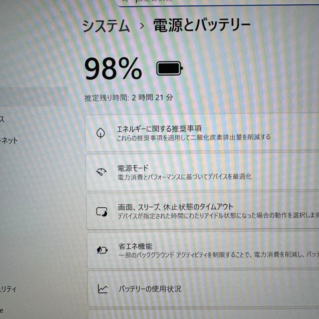 小型！Win11公式対応8世代i7/新品SSD512/メ8/無線/カメラ/FHD