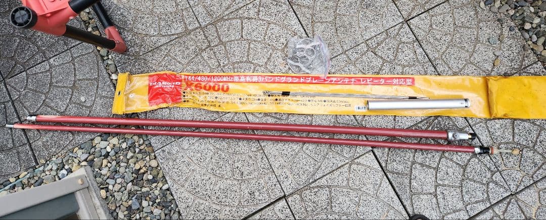 第一電波工業　X6000　144/430/1200GP