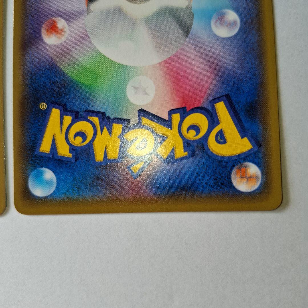 レシラム ゼクロム 25周年記念カードセット