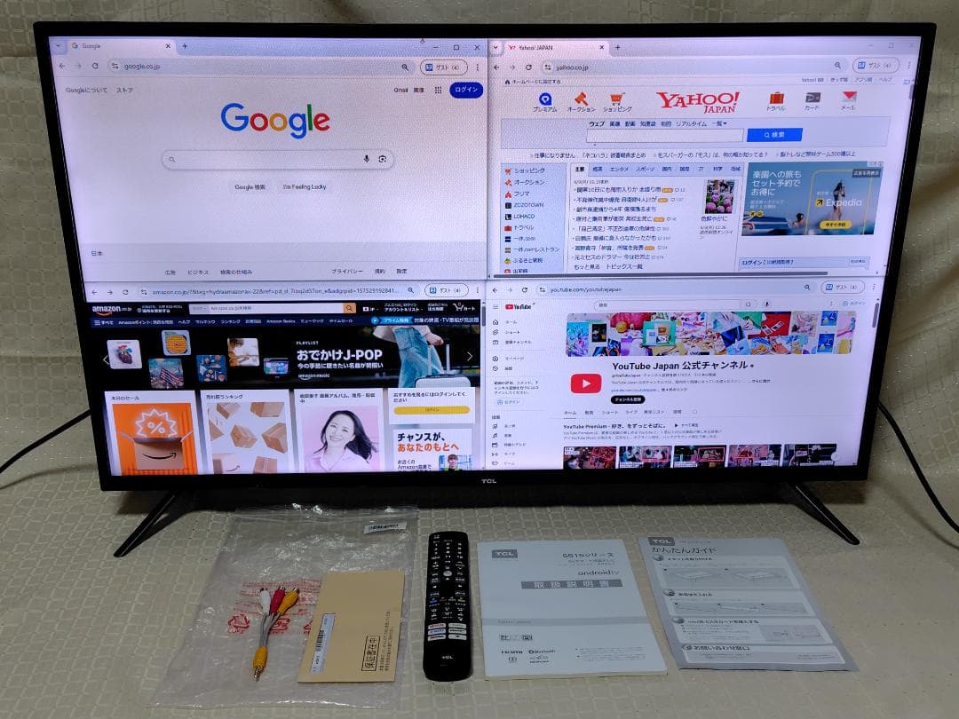 TCL 40V型 AndroidTV「40S515（2020年製）」