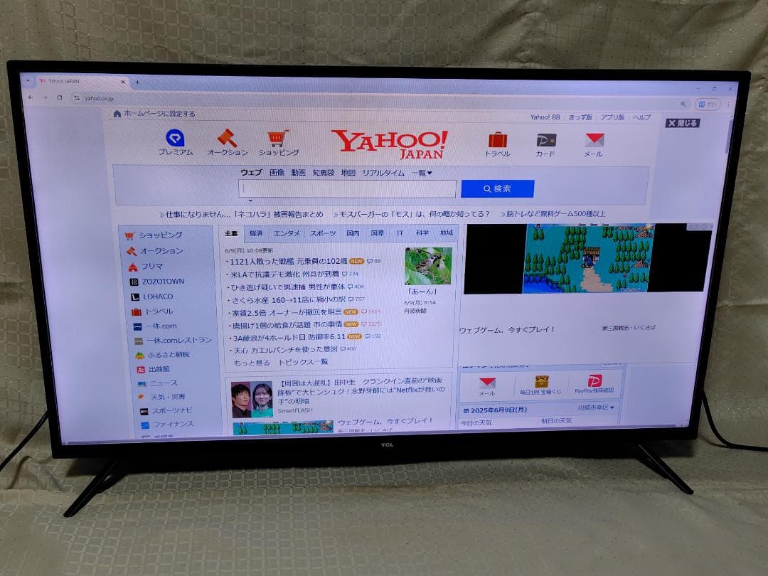 TCL 40V型 AndroidTV「40S515（2020年製）」