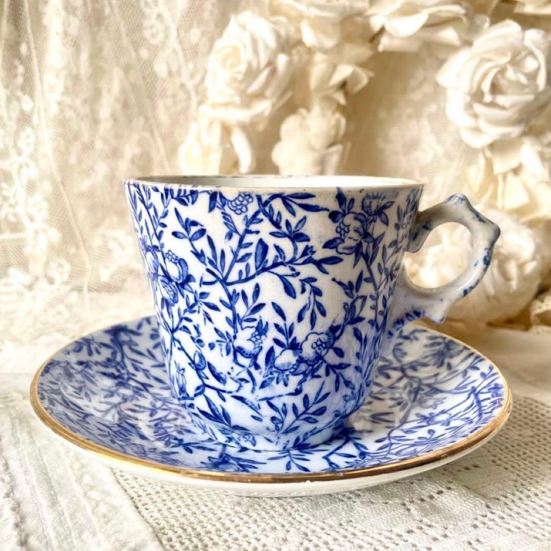 2客セットザクロ柄カップ&ソーサーC&S マーストリヒト　検フランスアンティーク