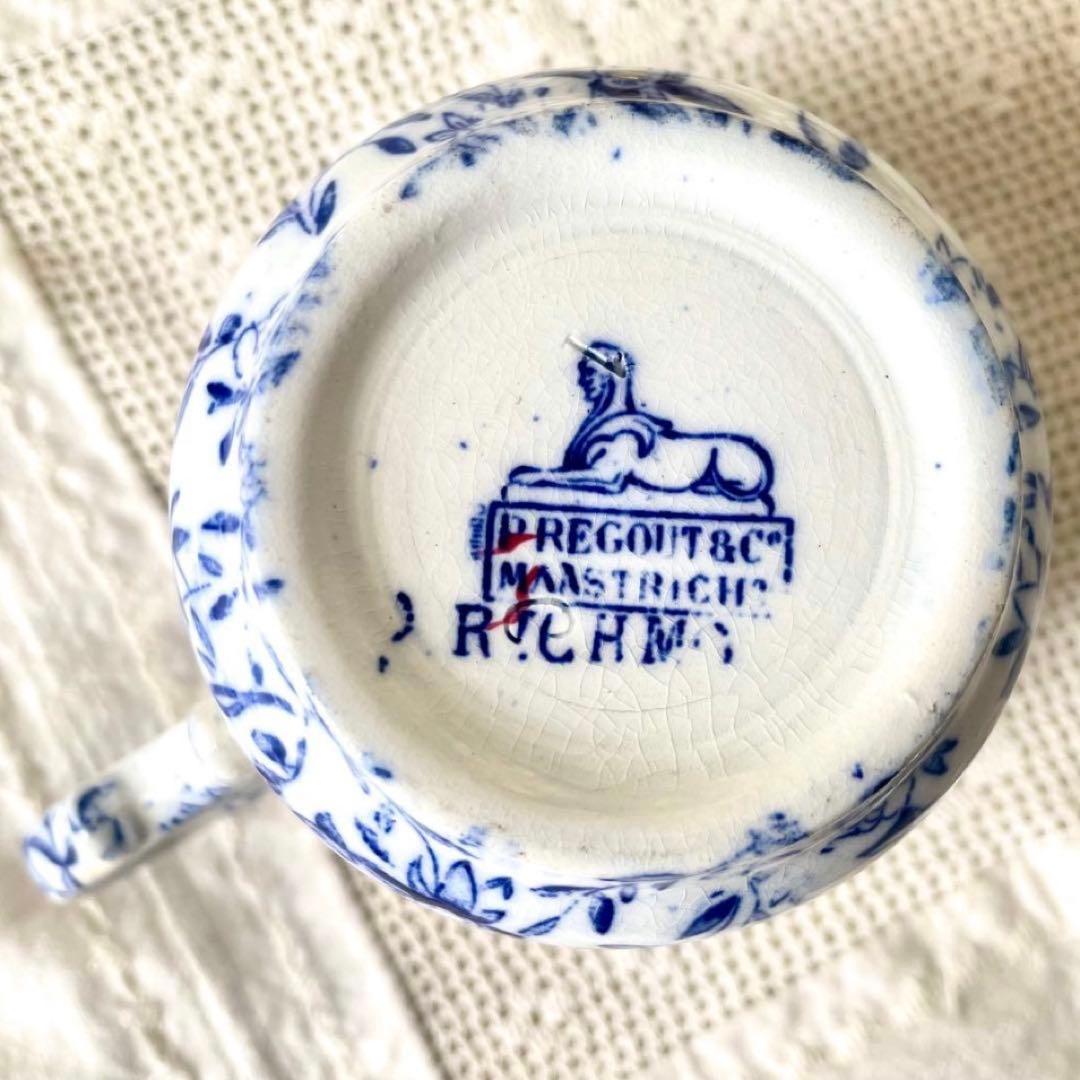 2客セットザクロ柄カップ&ソーサーC&S マーストリヒト　検フランスアンティーク