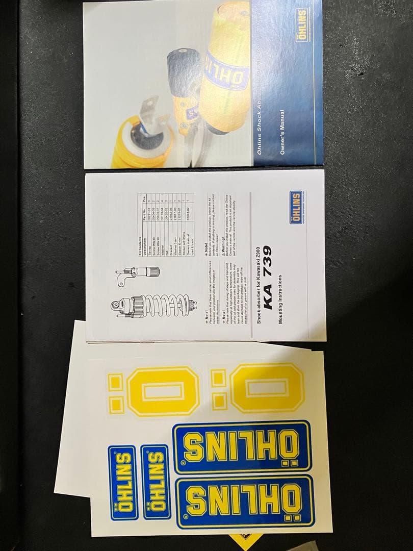 z900rs オーリンズリアサスペンション