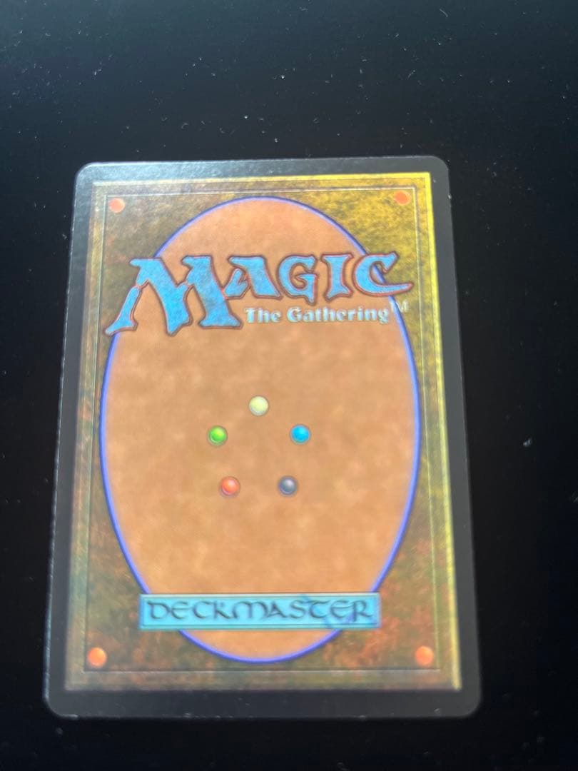 MTG 目くらまし foil NEM 英語版 初版 Daze