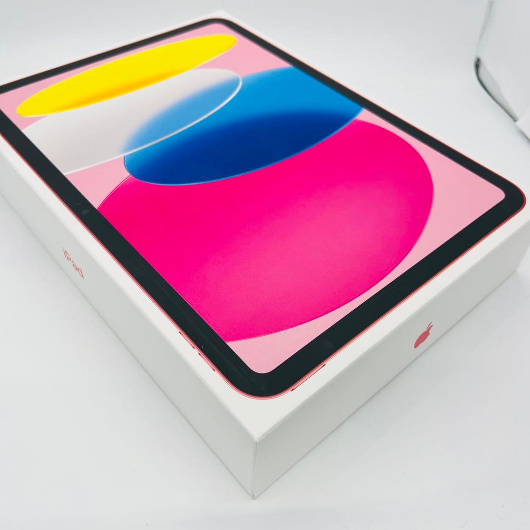 新品　未開封　iPad 第11世代　A16 128 GB Wi-Fi 本体