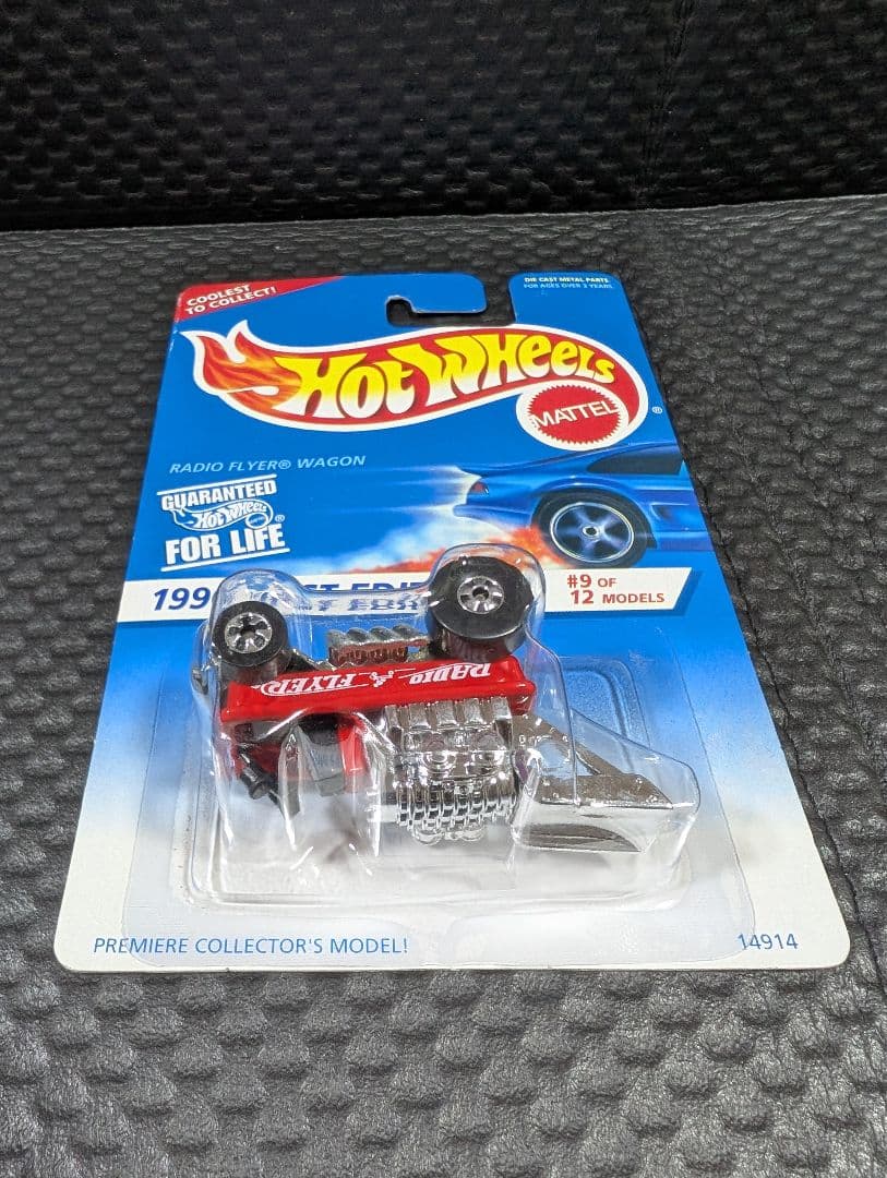 Hot Wheels 1996 Radio Flyer Wagon 2台セット