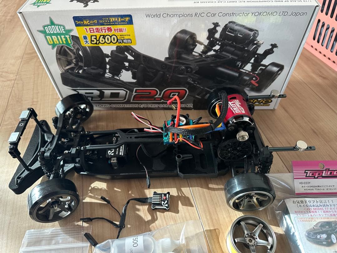 Yokomo RD 2.0 RWD ドリフトカー シャーシキット　メカ付き
