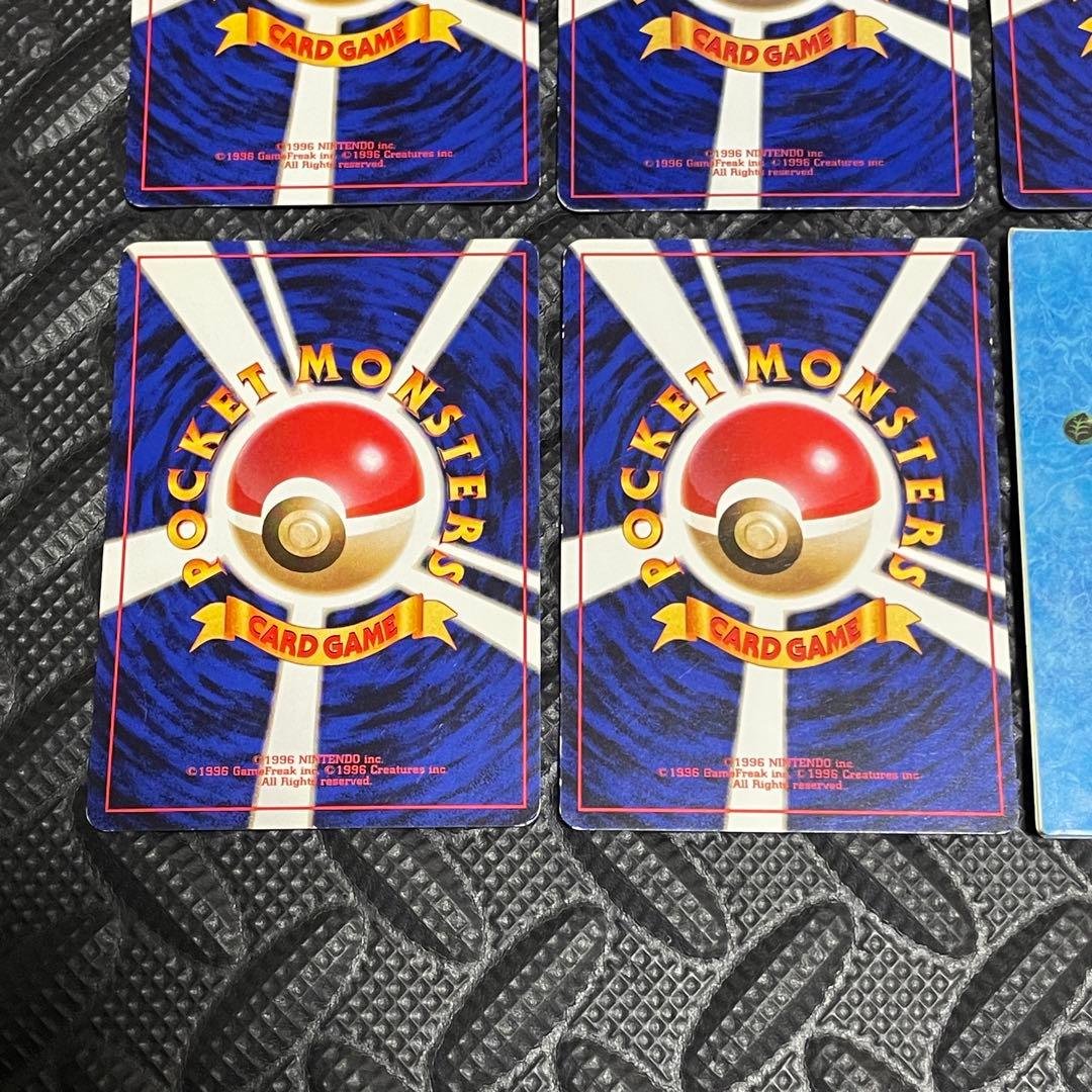 ポケモンカード カスミ 旧裏 カスミの涙 まとめ マークなし 拡張