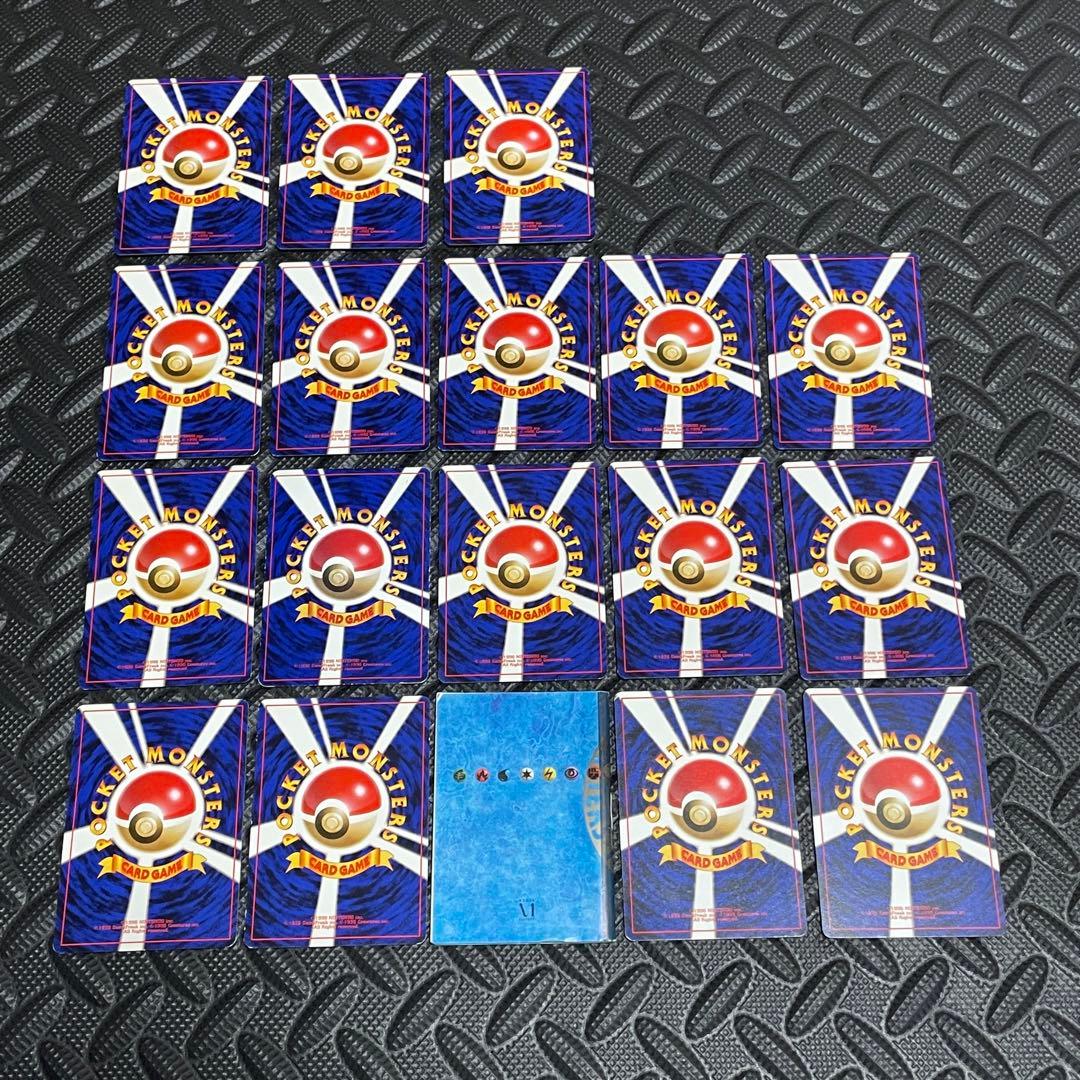 ポケモンカード カスミ 旧裏 カスミの涙 まとめ マークなし 拡張