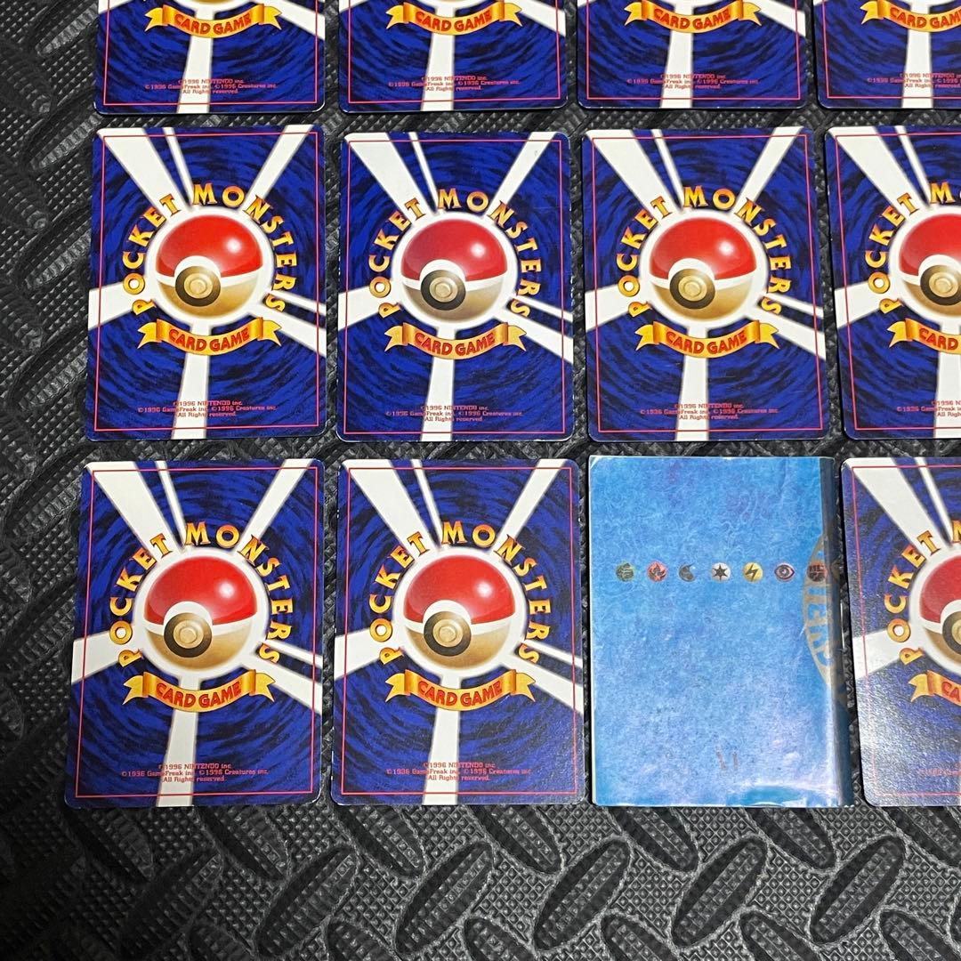 ポケモンカード カスミ 旧裏 カスミの涙 まとめ マークなし 拡張