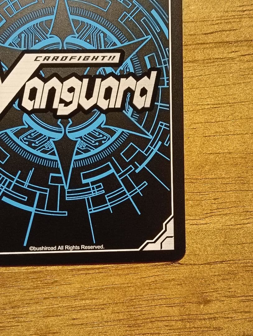 ヴァンガード　零の運命者ブラグドマイヤー　SEC　シークレット