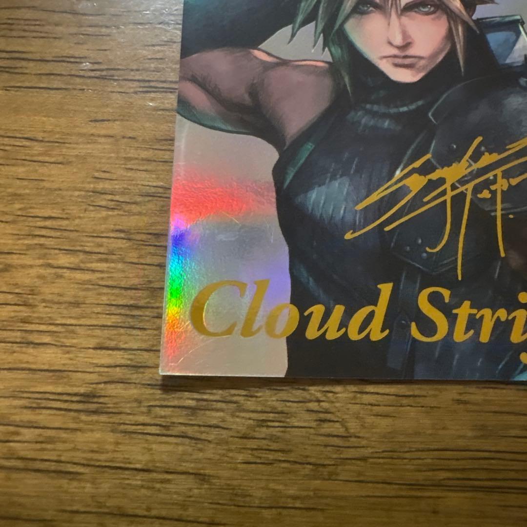 クラウド シークレット ファイナルファンタジーVII FF7