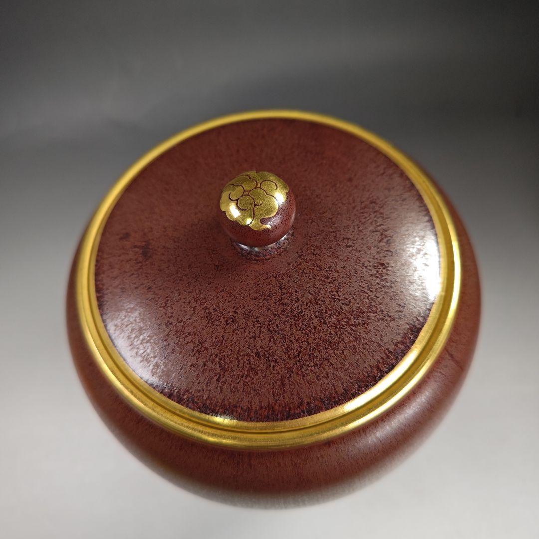 イ365 皆具『通次阿山造』『天目釉鳳文　台子皆具　共箱』茶道具