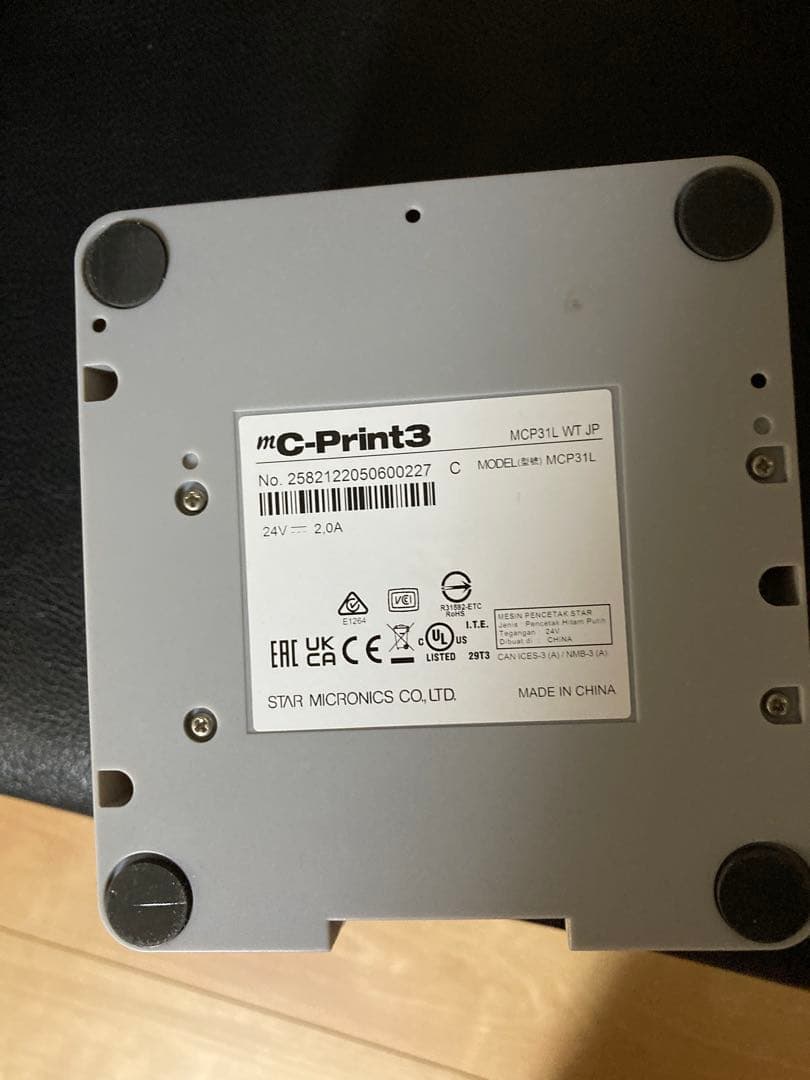 スター精密mC-Print3 MCP31L レシートプリンター 背面カバー無し