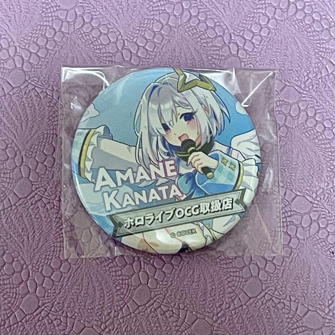 ホロライブ　推しホロメンカップ　缶バッジ　カードゲーム祭　ホロカ　天音かなた