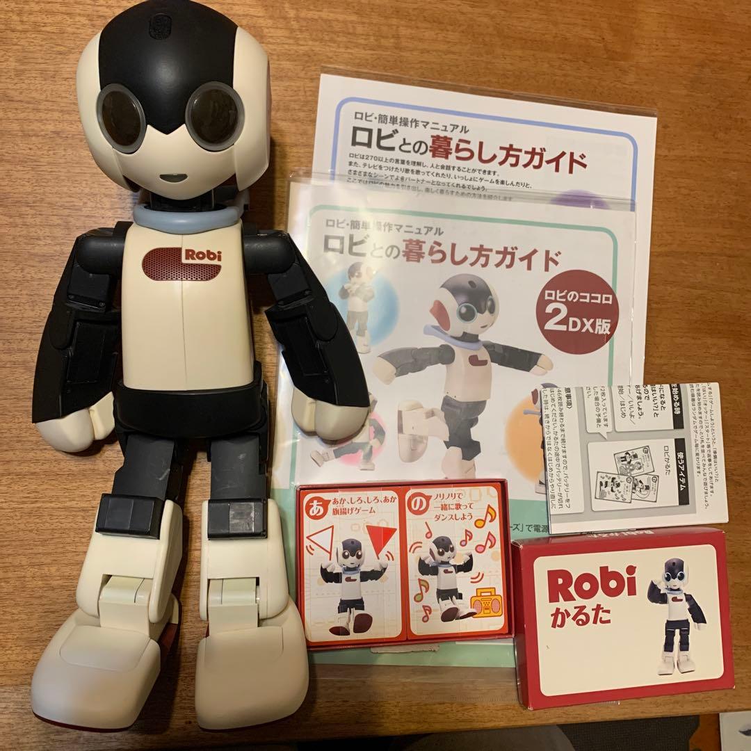 り*ん様 Robi ロビ 2DX版　完動品　オーナー愛称登録してお譲りします。
