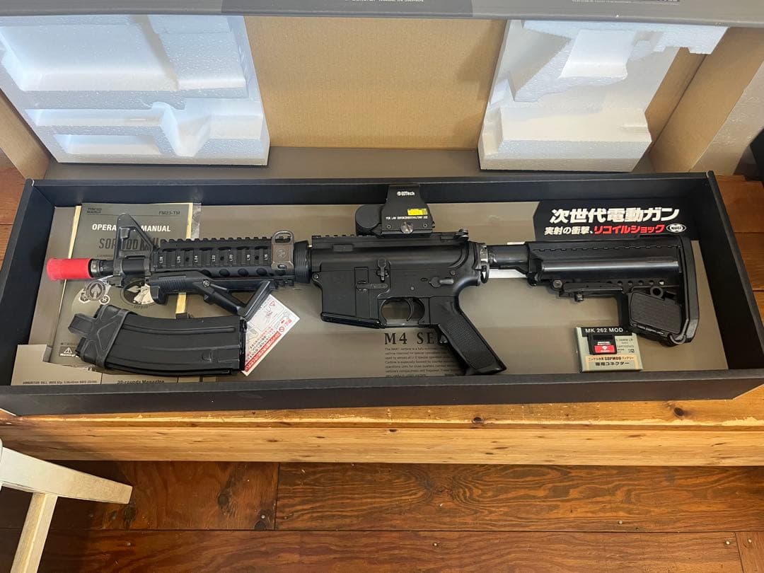 東京マルイ CQB-R 次世代電動ガン M4シリーズ　中古　リポ仕様