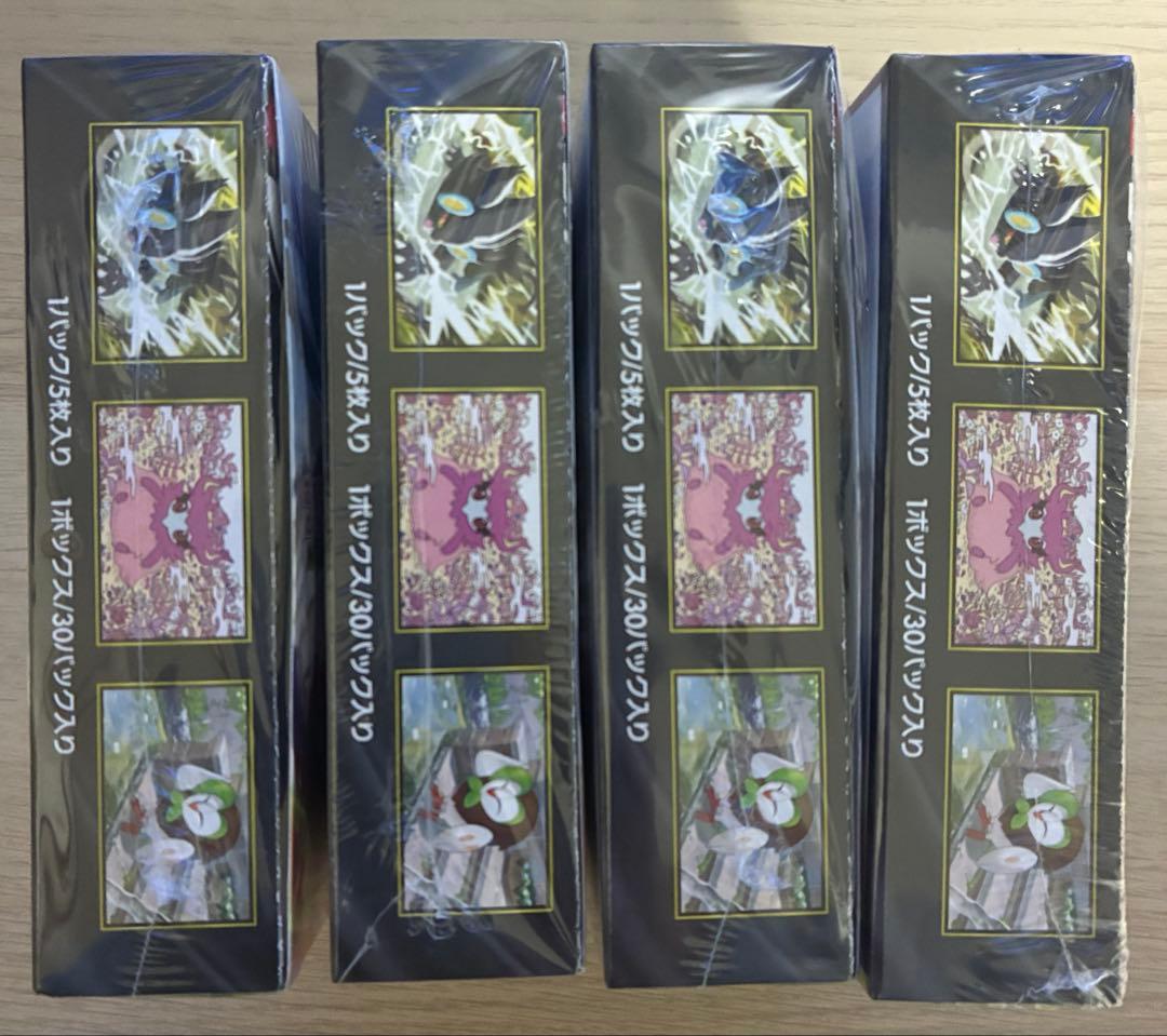 ポケモンカード ムニキスゼロ シュリンク付き 4box