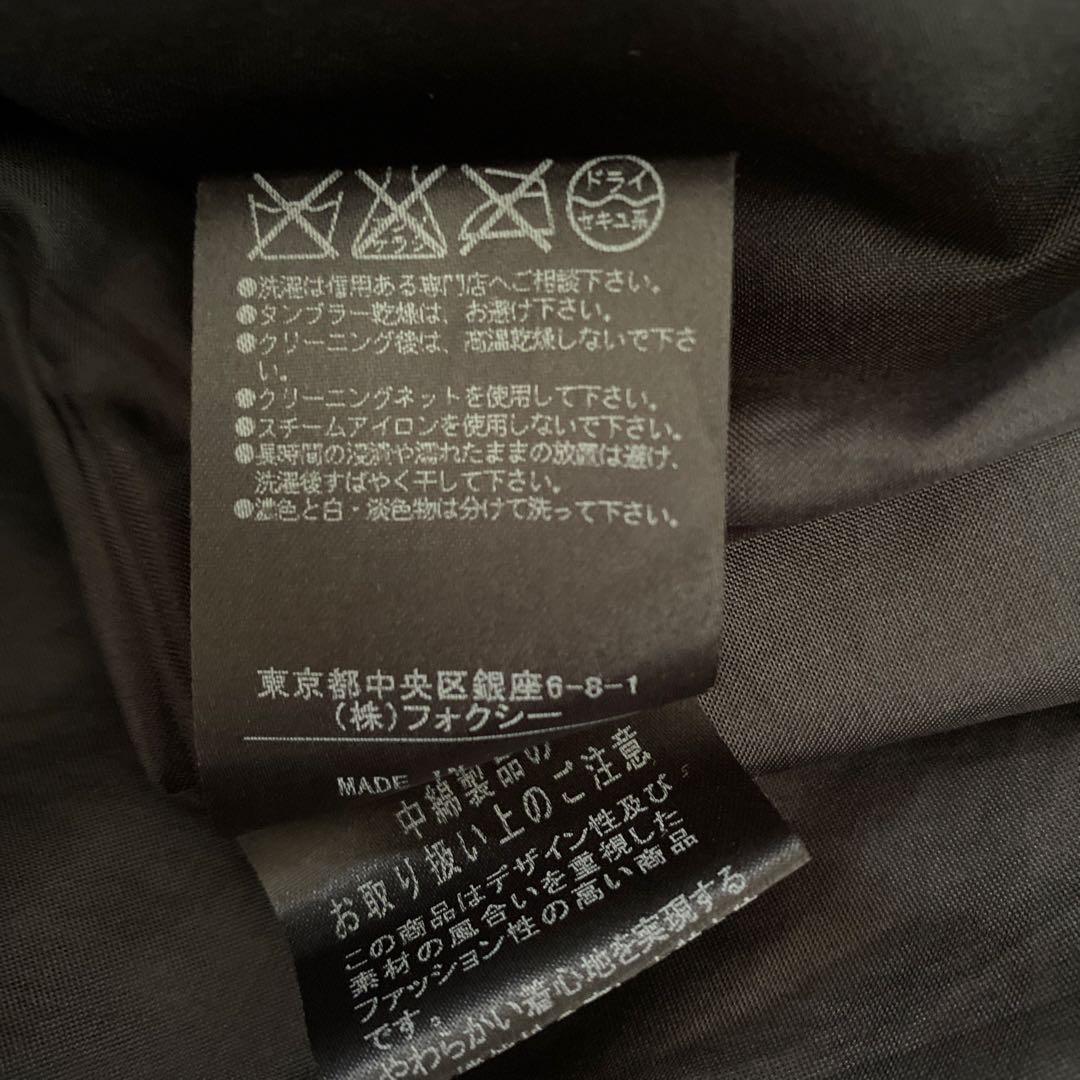 FOXEY ブラック フレアスカート サイズ40