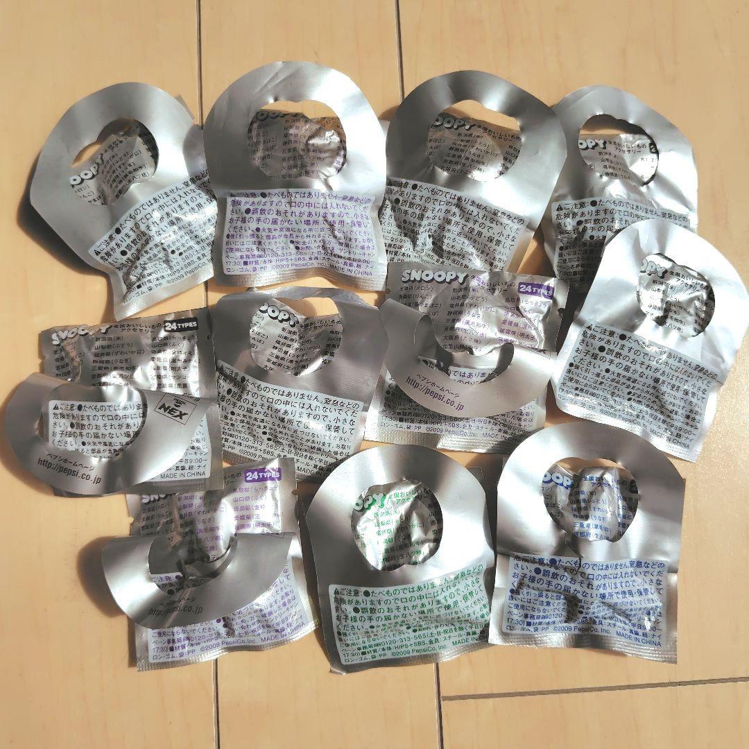計３４個 第１弾 第２弾★ペプシ×スヌーピー★全国おいしいものアクセサリー