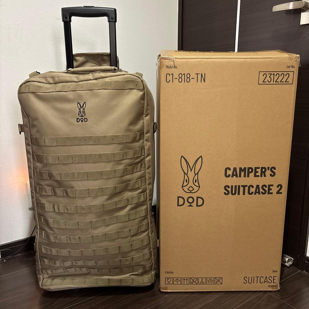 帝都産業 　DOD キャンパーノ・コロコーロ2 キャリーケース