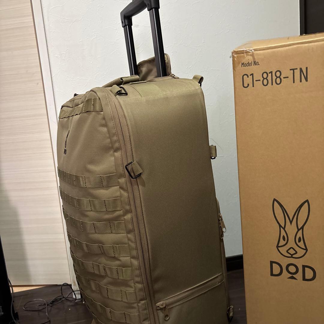帝都産業 　DOD キャンパーノ・コロコーロ2 キャリーケース