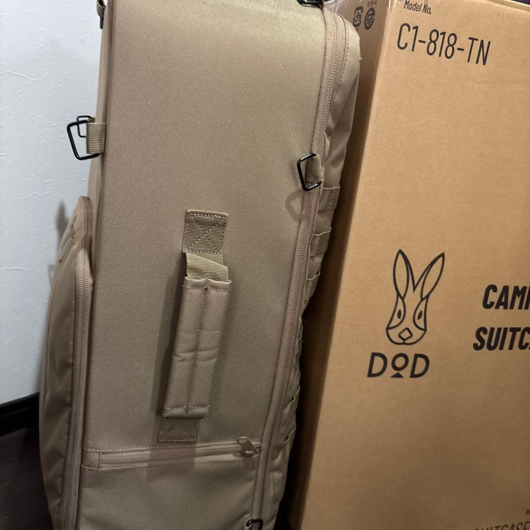 帝都産業 　DOD キャンパーノ・コロコーロ2 キャリーケース