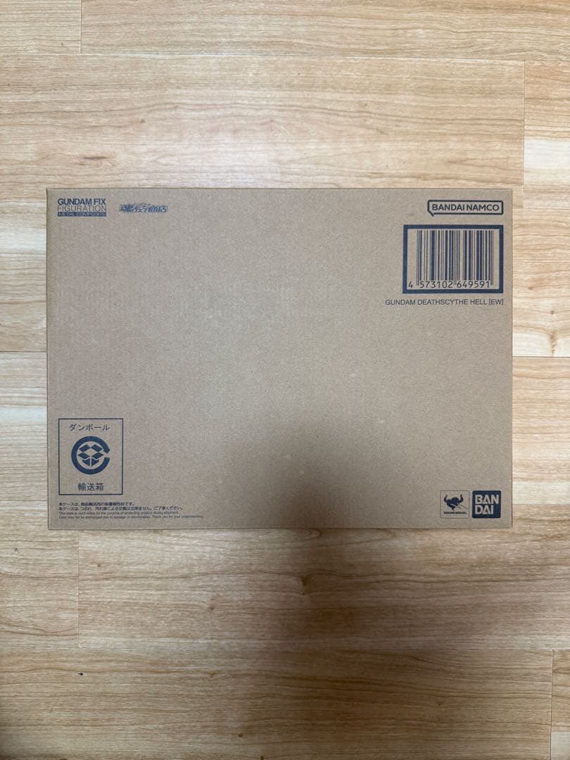 L COMPOSITE ウイングガンダムゼロスノーホワイト　セット