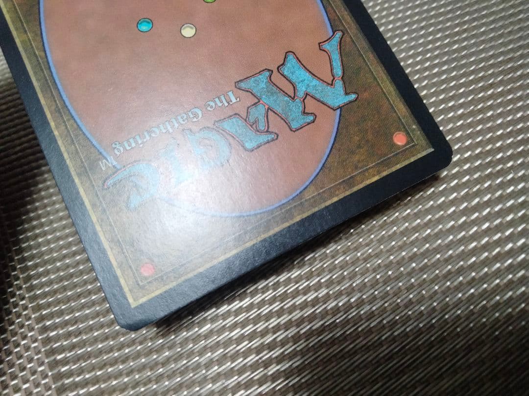 【ご確認用】オデッセイ foil モスファイアの卵 英語 1枚　MTG