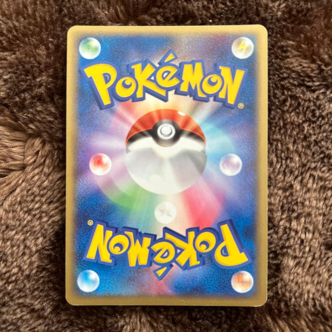 ポケモンカード ダンバル・メタング・メタグロス