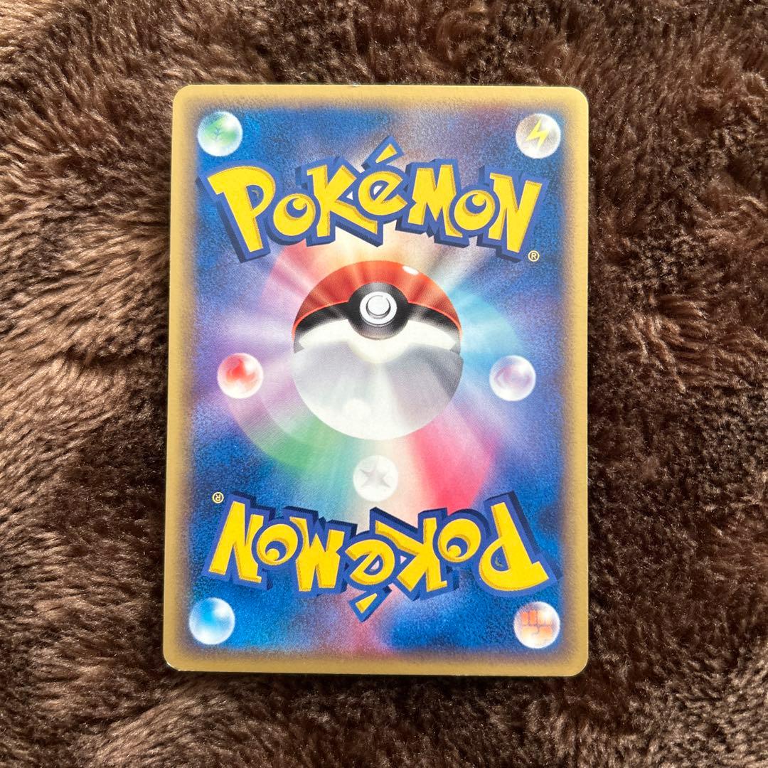 ポケモンカード ダンバル・メタング・メタグロス