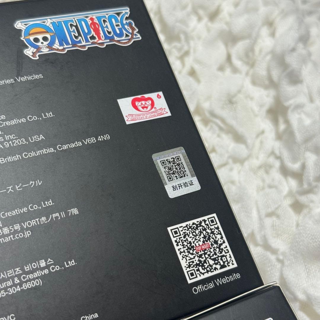 さ*い様 【日本未発売】POPMART ONEPIECE ワンピース GRAND