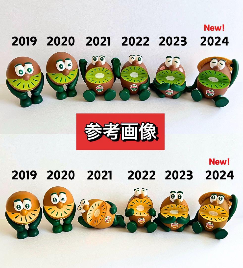 【限定1セットのみ‼️】キウイブラザーズ フィギュア グリーン ゴールド 12体