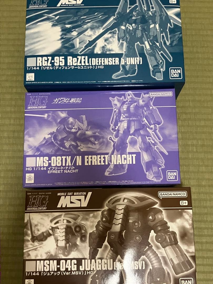 【未組立】ガンプラ 1/144 まとめ売り　HG