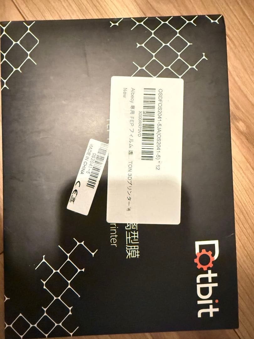 【本日中】Phrozen SONIC MINI 4K 3Dプリンター　sk本舗