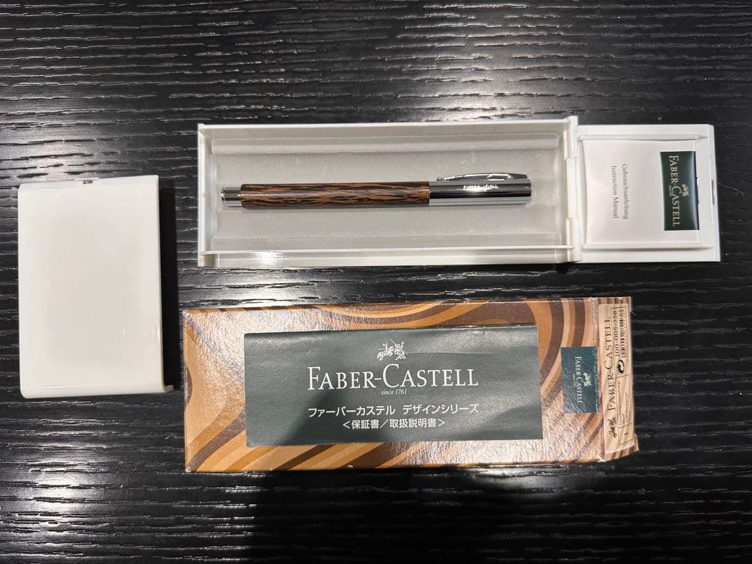 ア*ム様 ファーバーカステル アンビション ココスウッド 万年筆 F