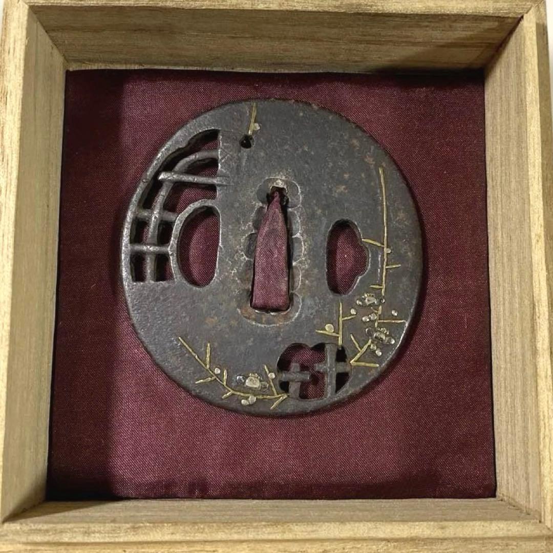 B-23 鍔　透かし彫り　金銀象嵌　武具　刀装具　アンティーク　美術品　工芸品