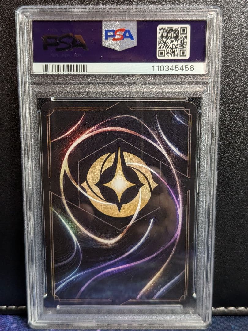 【PSA10】ミッキー 腕利きの盗賊 エンチャンテッド【JA1】