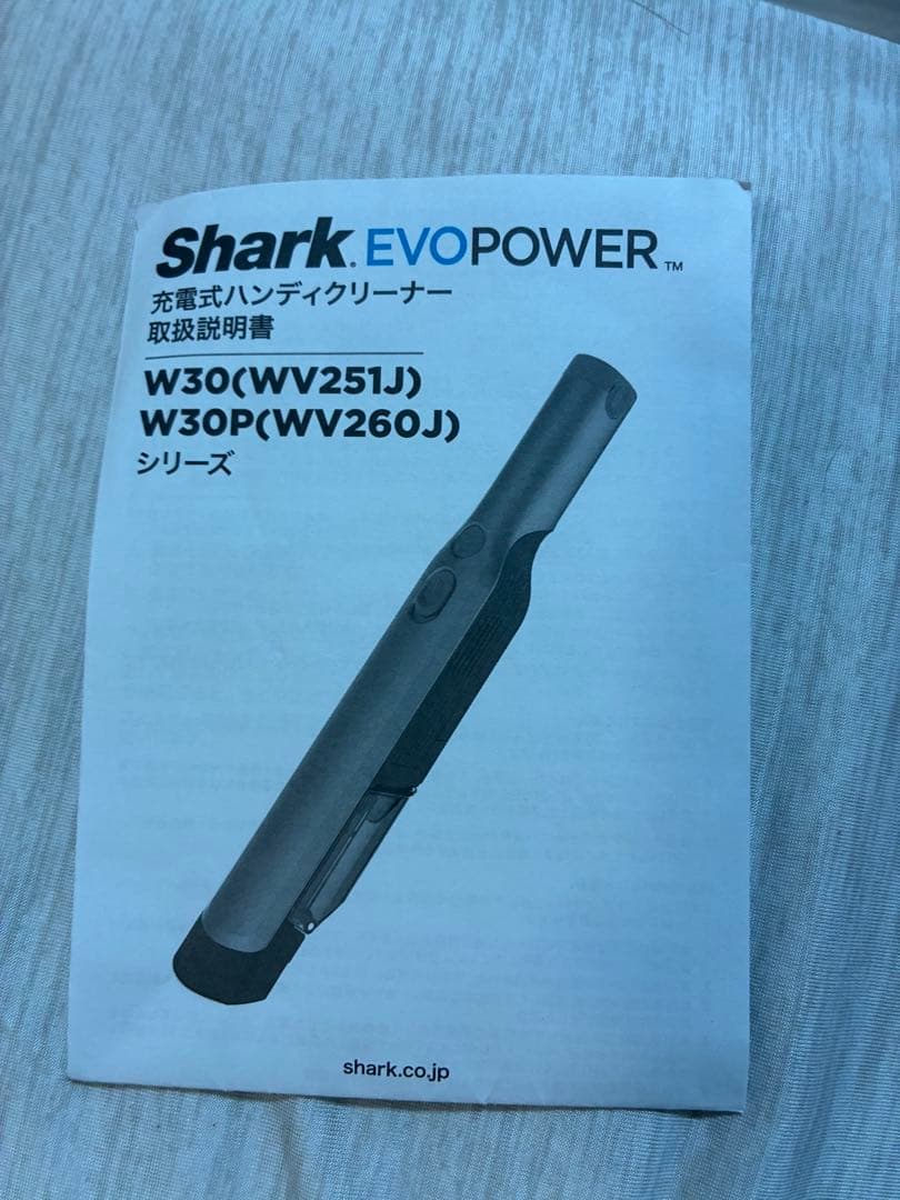 Shark WV251J C3PO スターウォーズ コラボ商品