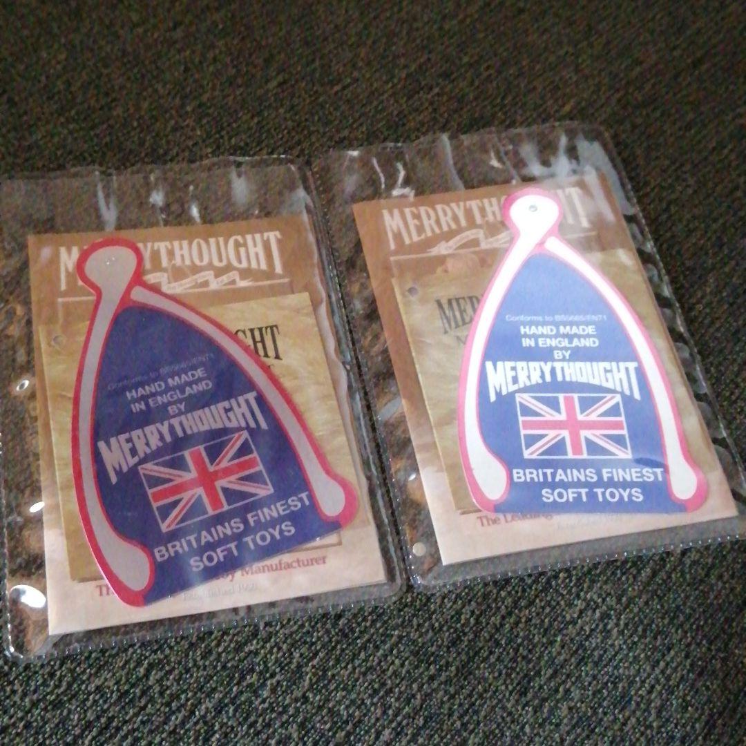 メリーソート　チーキー　パンキー　二体セット