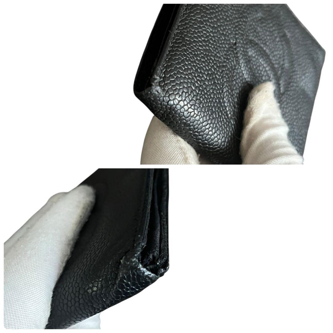 希少 外見美品級 CHANEL キャビアスキン 二つ折り財布 ブラック