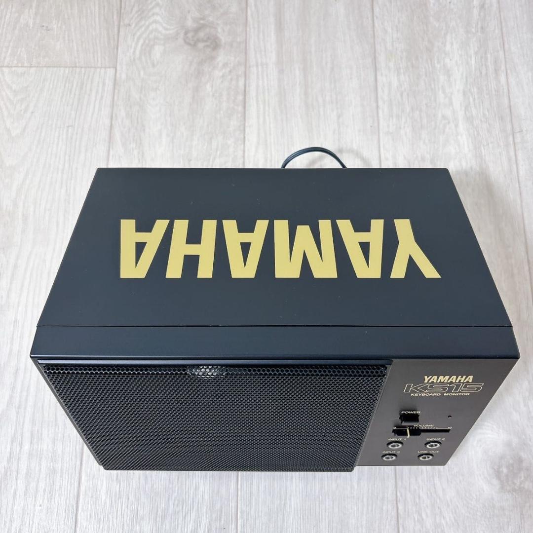 YAMAHA ヤマハ KS15 キーボードモニター スピーカー おすすめ 人気