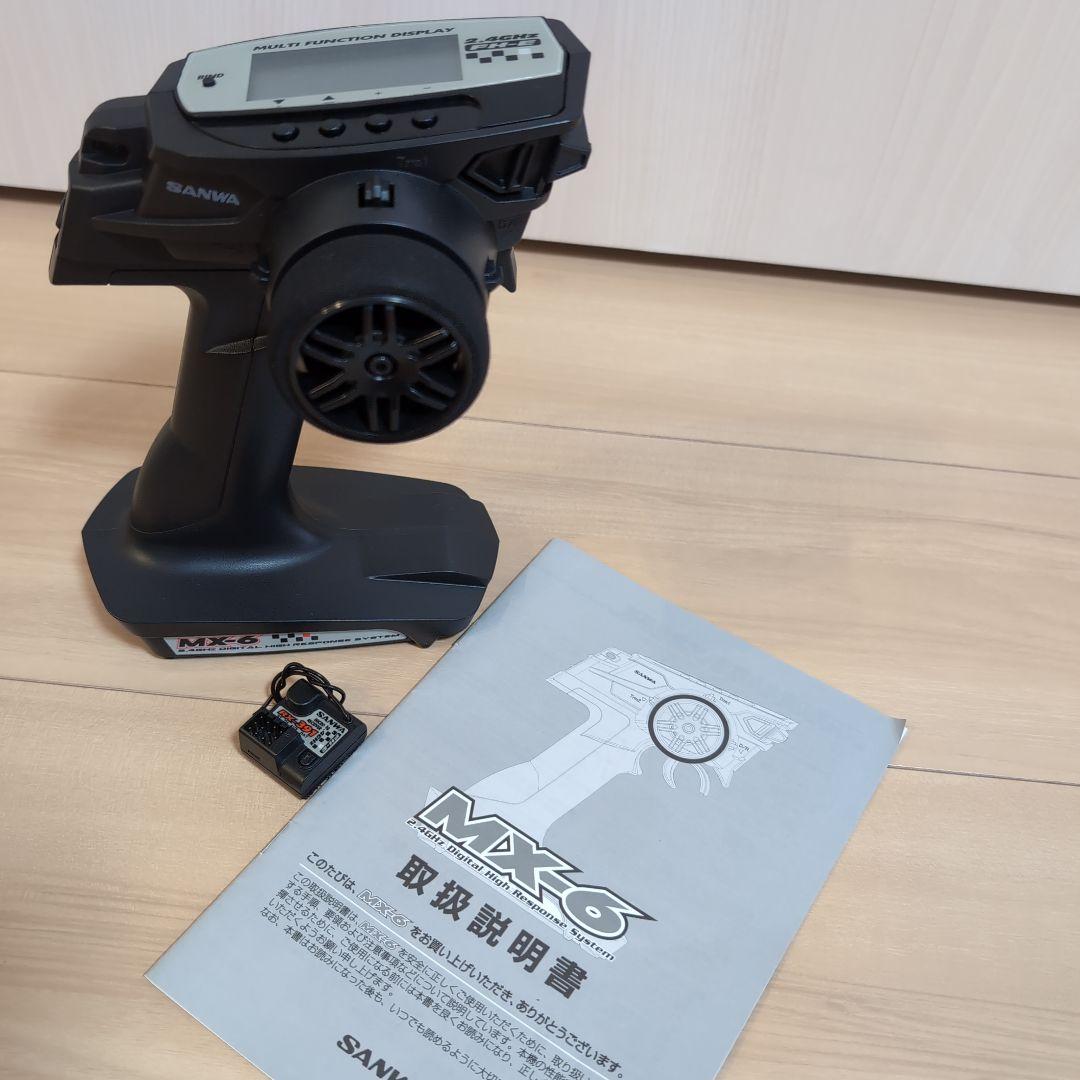 SANWA MX-6 送受信機セット