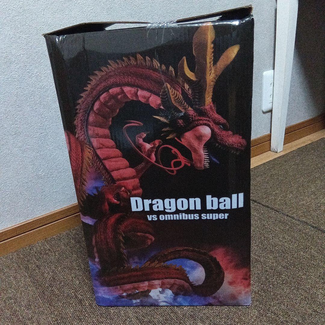 崖*と様 ドラゴンボールフィギュア一番くじラストワン神龍