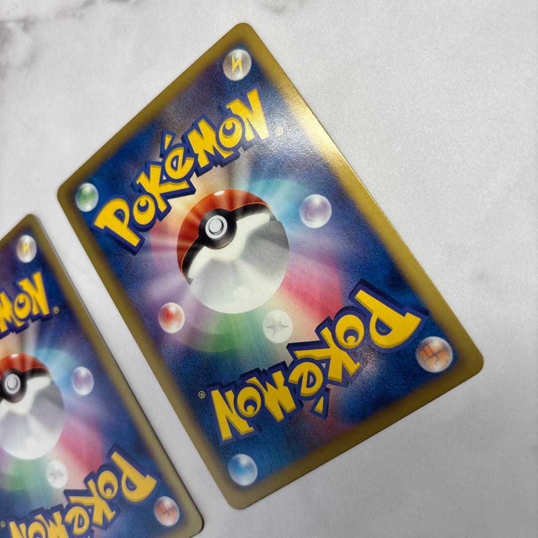 ポケモンカード　レジスチルEX・レジギガスEX SR 2枚セット BW